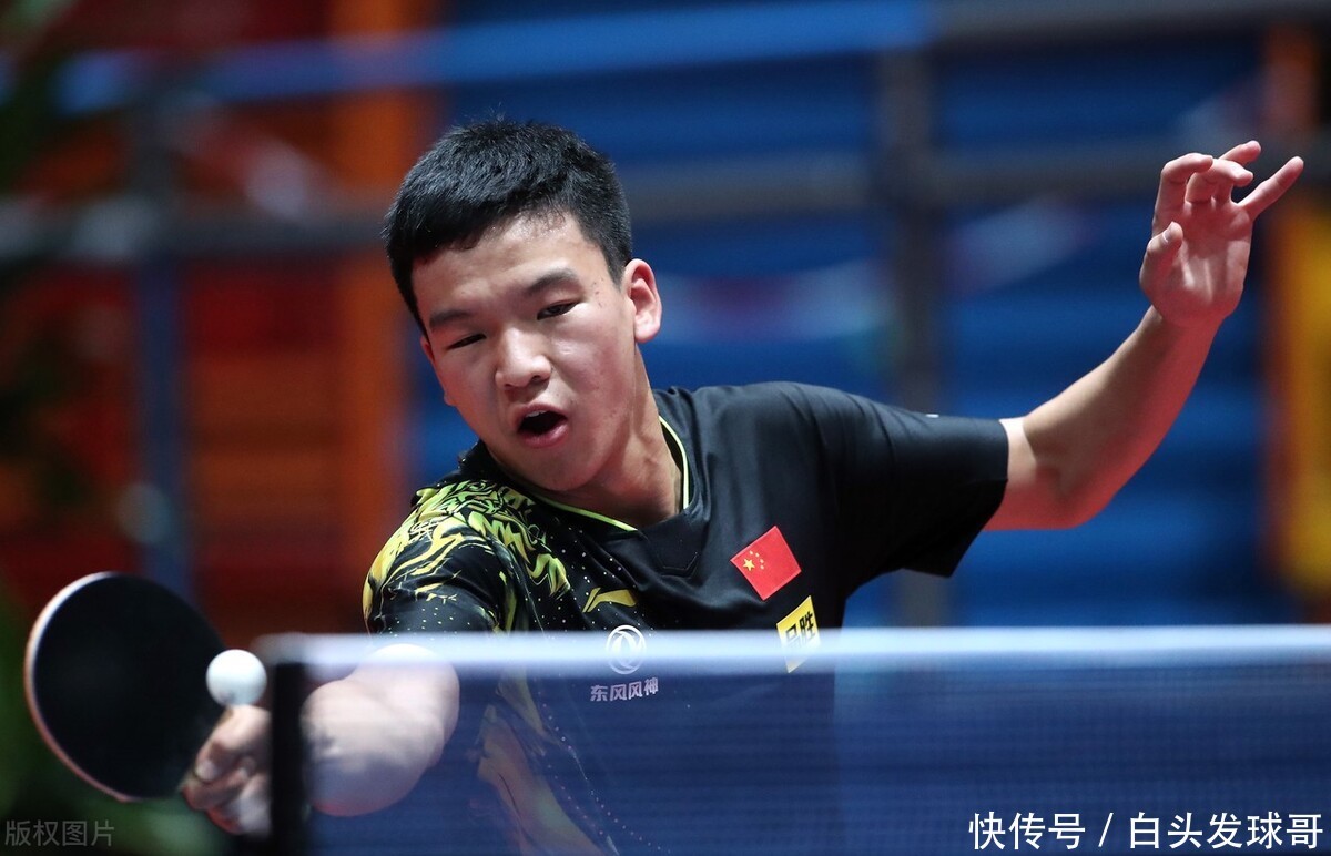 的欧国联比 的欧国联比