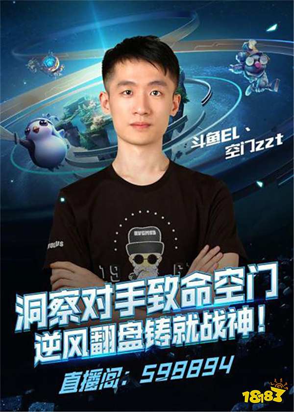 的难度更高 的难度更高