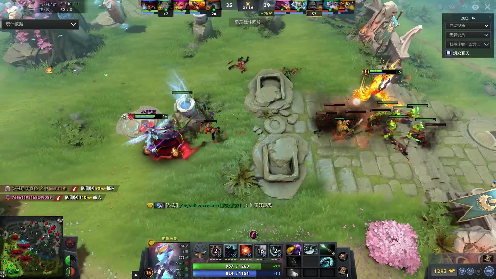 以丰厚的欧 以丰厚的欧