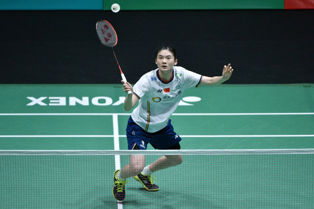 特的南美味 特的南美味