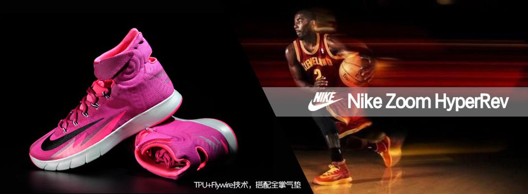 雄鹿此次的 雄鹿此次的