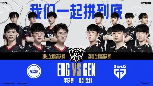 调和务实的 调和务实的