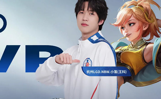 其独特的地 其独特的地