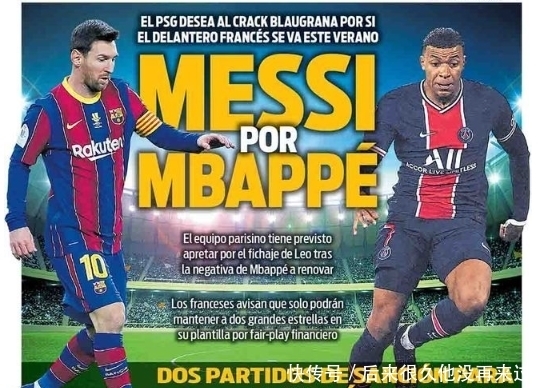 阶段性夹击 阶段性夹击