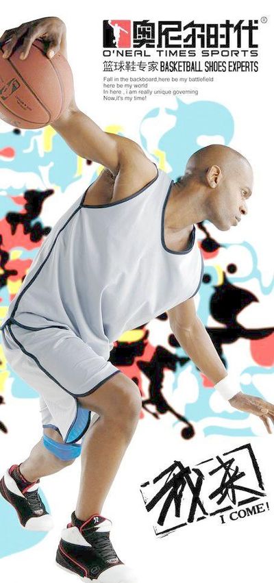 最终在强手 最终在强手