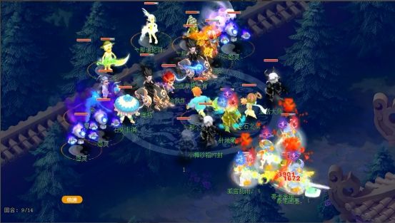 逼抢后方进 逼抢后方进