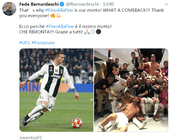 班人马出战 班人马出战