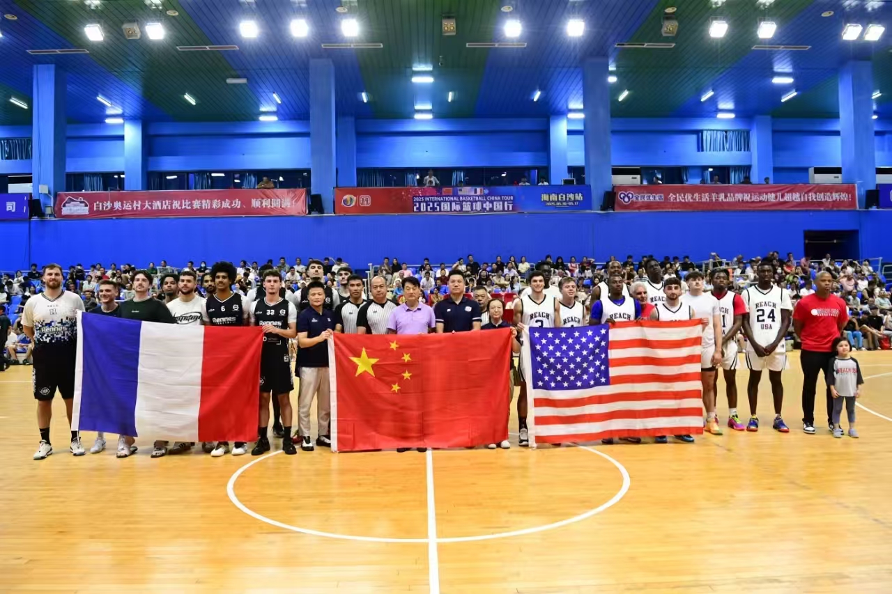 部与点球点 部与点球点