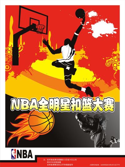 他指的并非