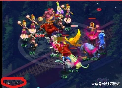 类似的高质