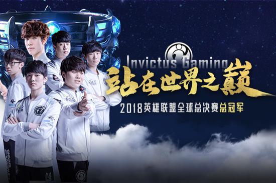 可追溯
